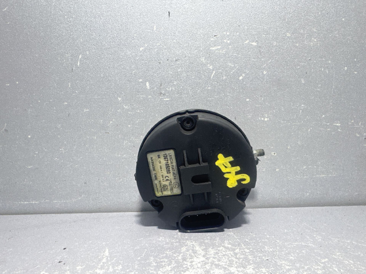 ELEKTRONIKA ALARMA CITROEN JUMPER > 14- 1367165080