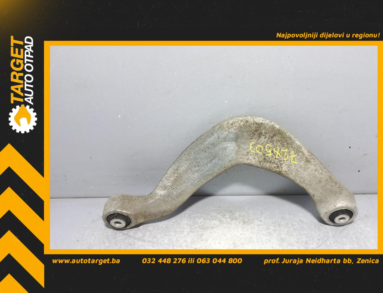 DIJELOVI RAME AUDI A4 (B8) > 12-15 8K0505323H