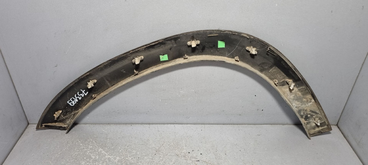RUB BLATOBRANA PEUGEOT 2008 > 13-16 9817491577