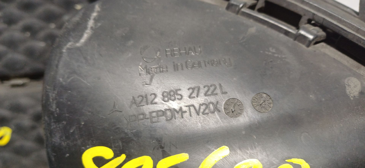 RESETKA BRANIKA MERCEDES E KLASA (W212) > 09-13 A212885