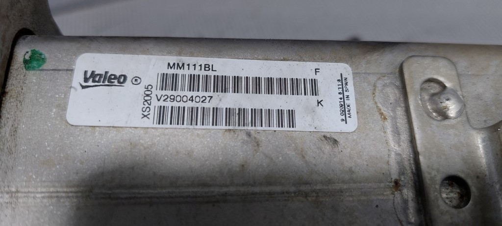 HLADNJAK EGR VENTILA FORD KUGA > 13-16 V29004027
