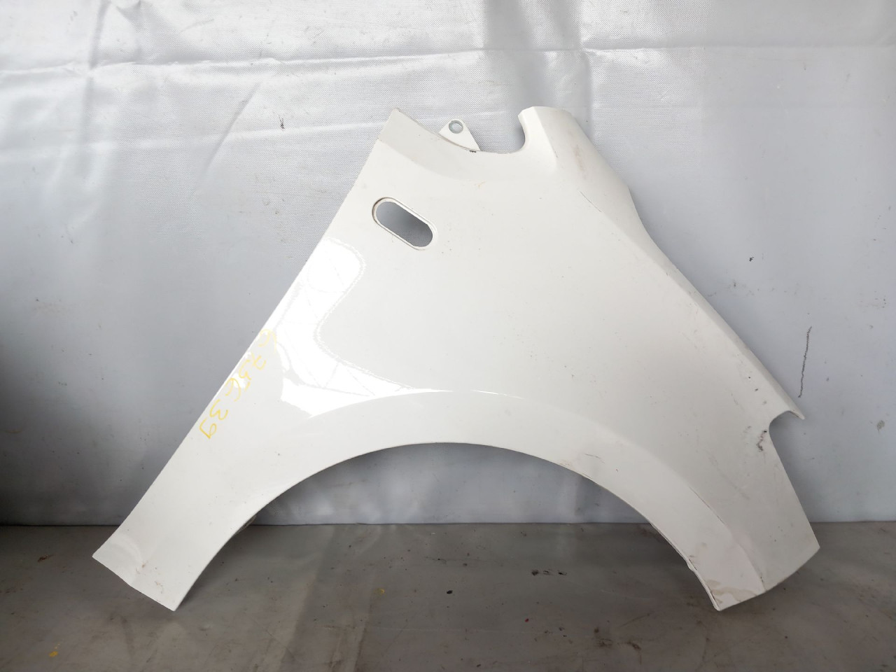 DIJELOVI BLATOBRAN VW UP > 16- 1S0821106E