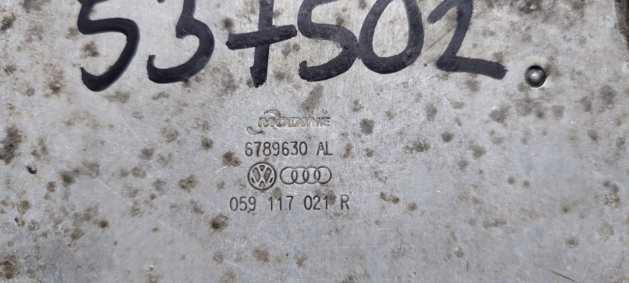 DIJELOVI HLADNJAK ULJA AUDI A6 > 08-11 059117021R