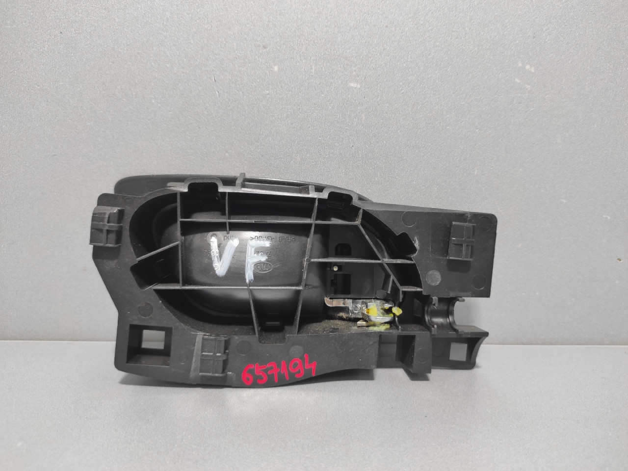 UNUTRASNJA RUCKA VRATA CITROEN C4 > 10-17 9660525480