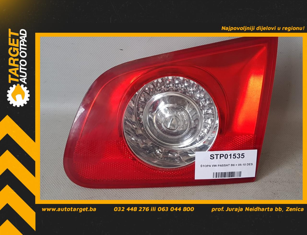 STOP SVJETLO VW PASSAT B6 > 05-10 VW054016 3C994509408S