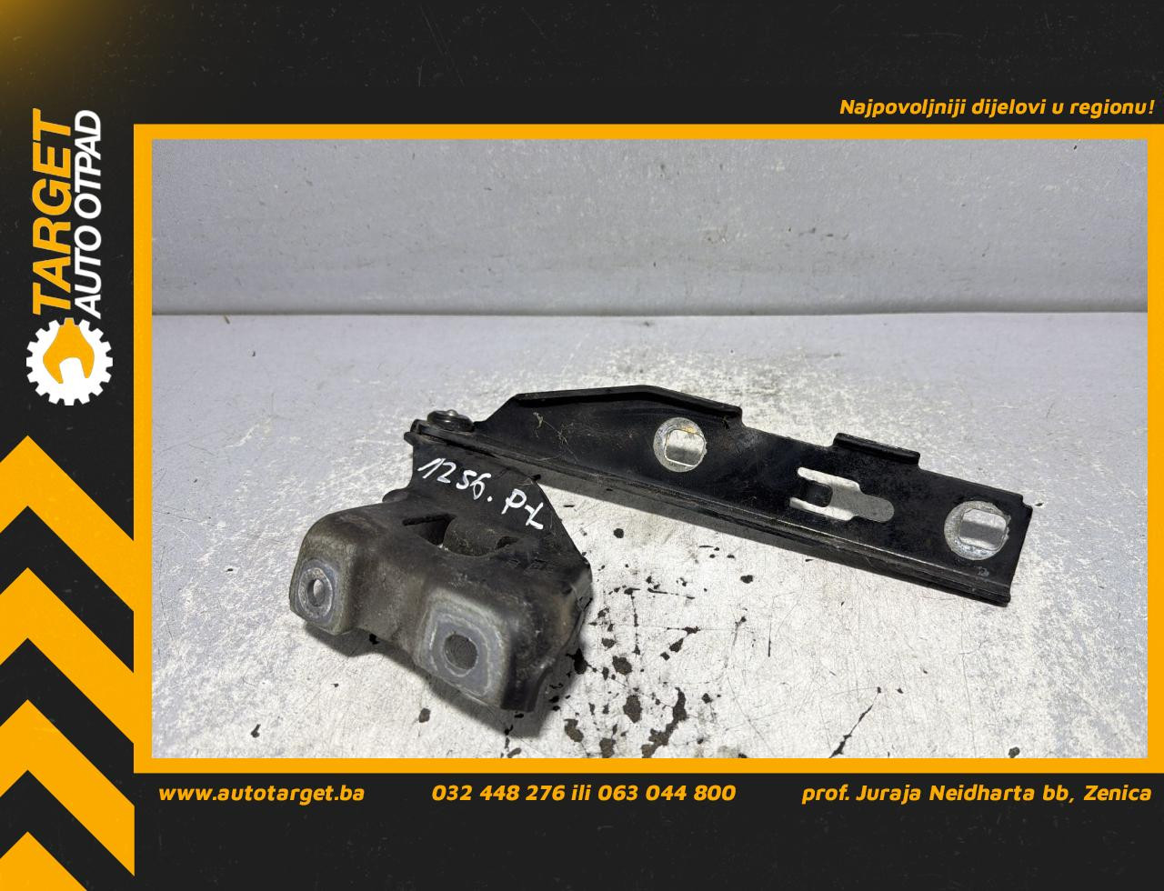 SKARE OD HAUBE AUDI A5 (8T3/8F7) COUPE > 07-11 8T0823301E