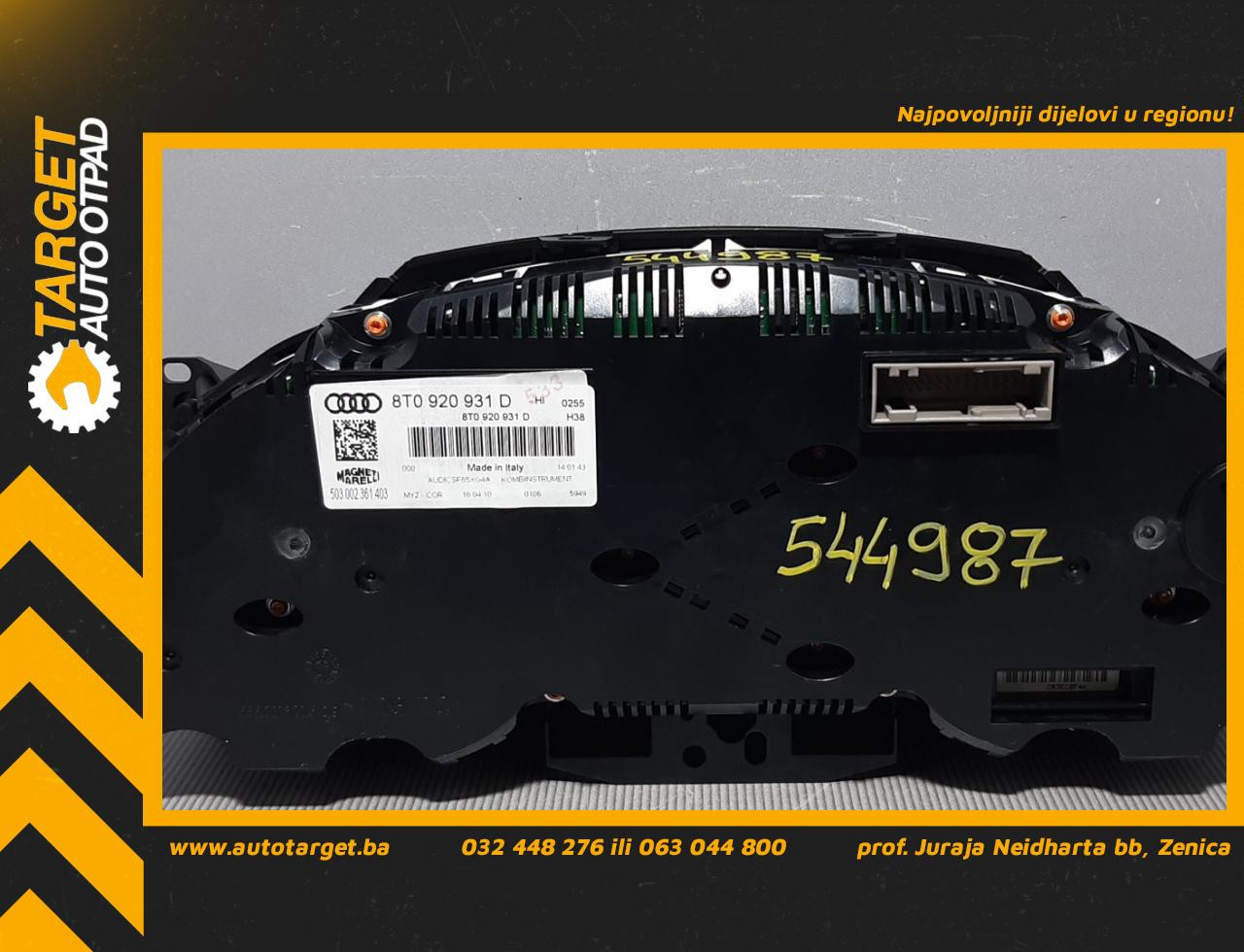 DIJELOVI CELER SAT AUDI A5 (8T) SPORTBACK > 07-11 8T0920931D