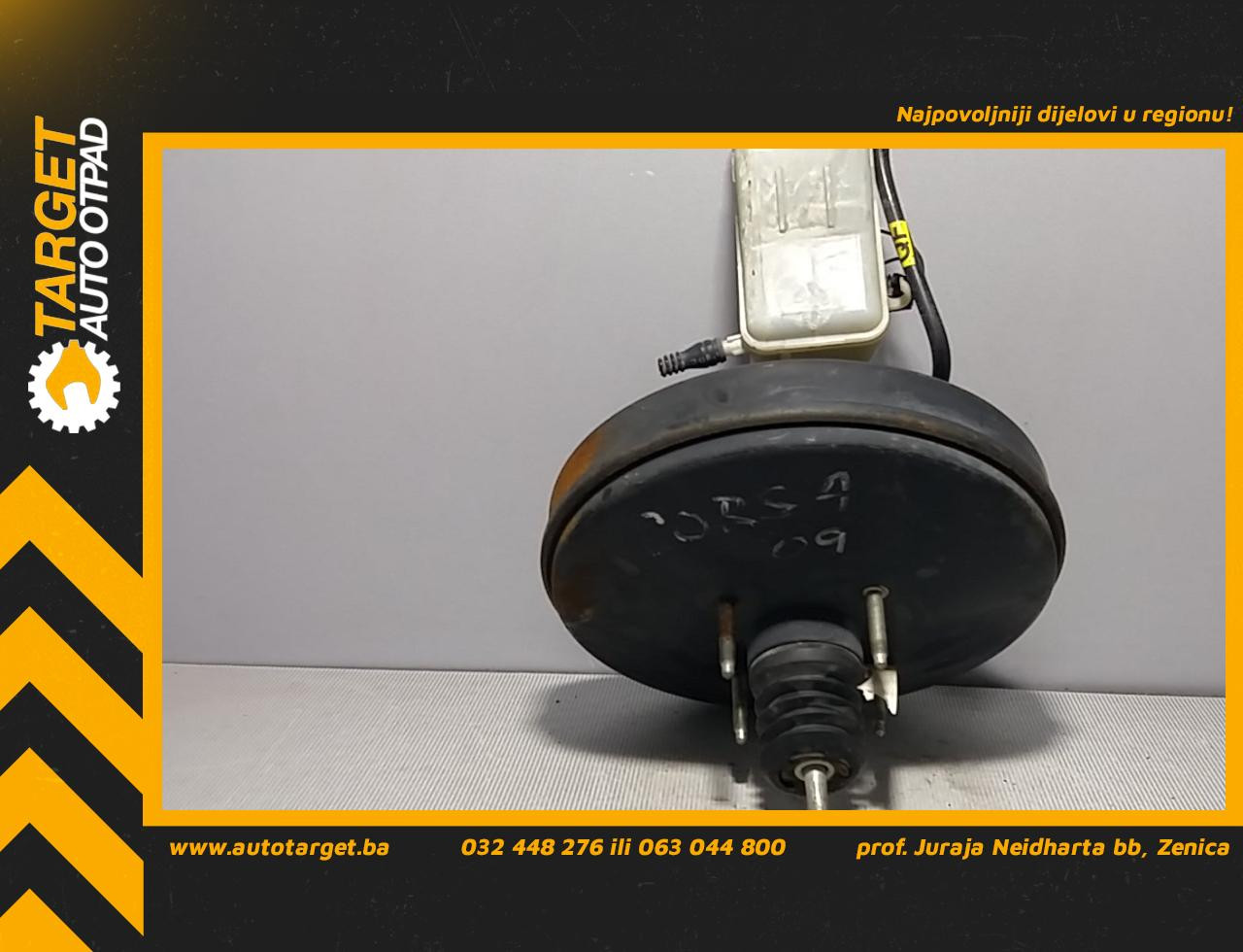DIJELOVI KOCIONI DOBOS OPEL CORSA D > 06-11 55701940AB