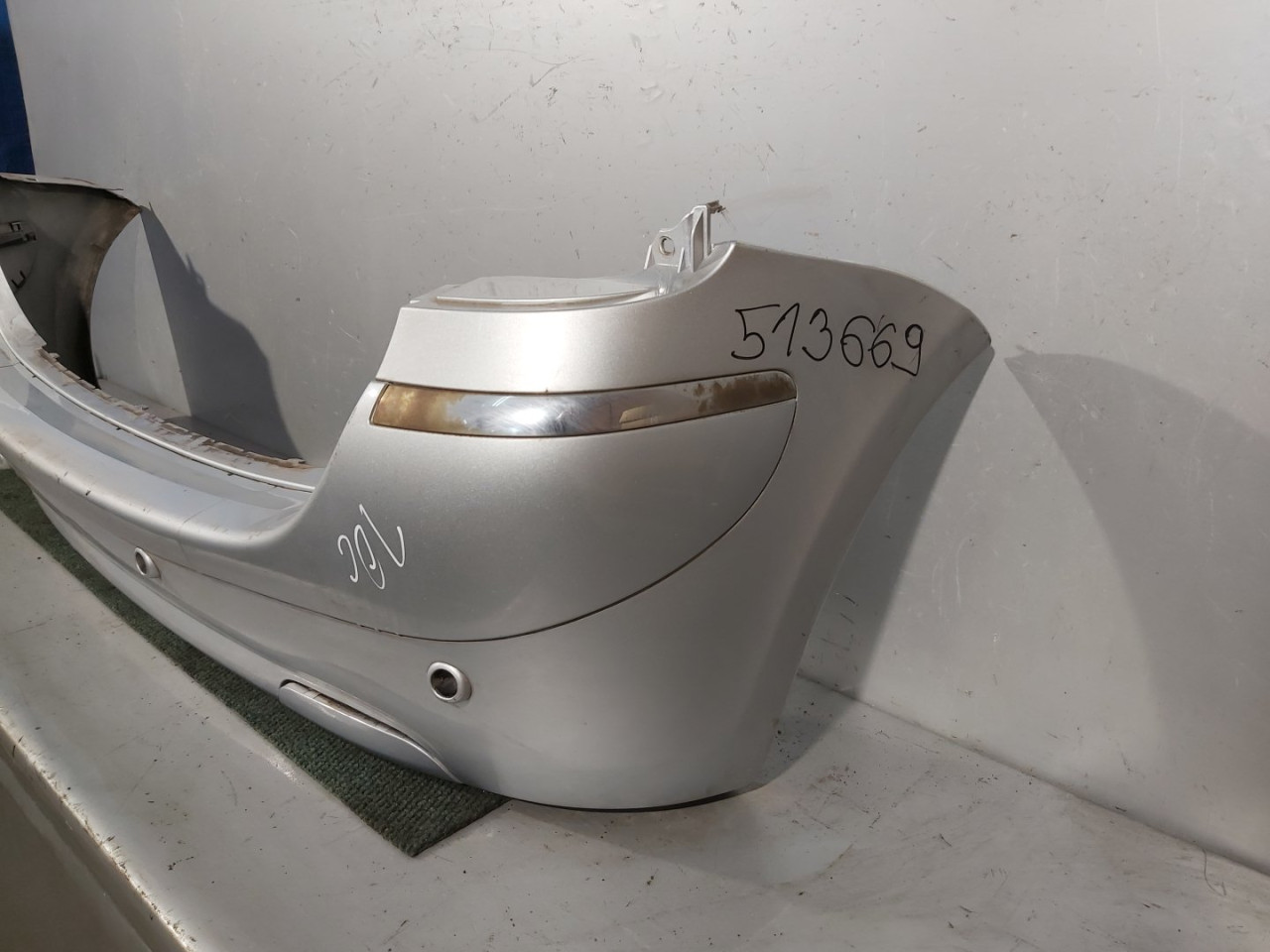 BRANIK CITROEN XSARA PICASSO > 04-12 9650214377