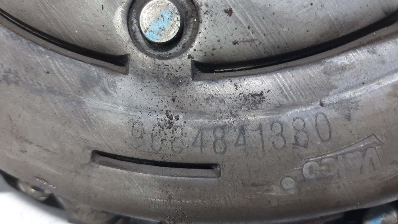 DIJELOVI KORPA CITROEN C5 > 11-17 9684841380