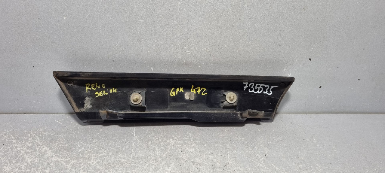 DIJELOVI LAJSNA RENAULT SCENIC > 03-06 8200140171