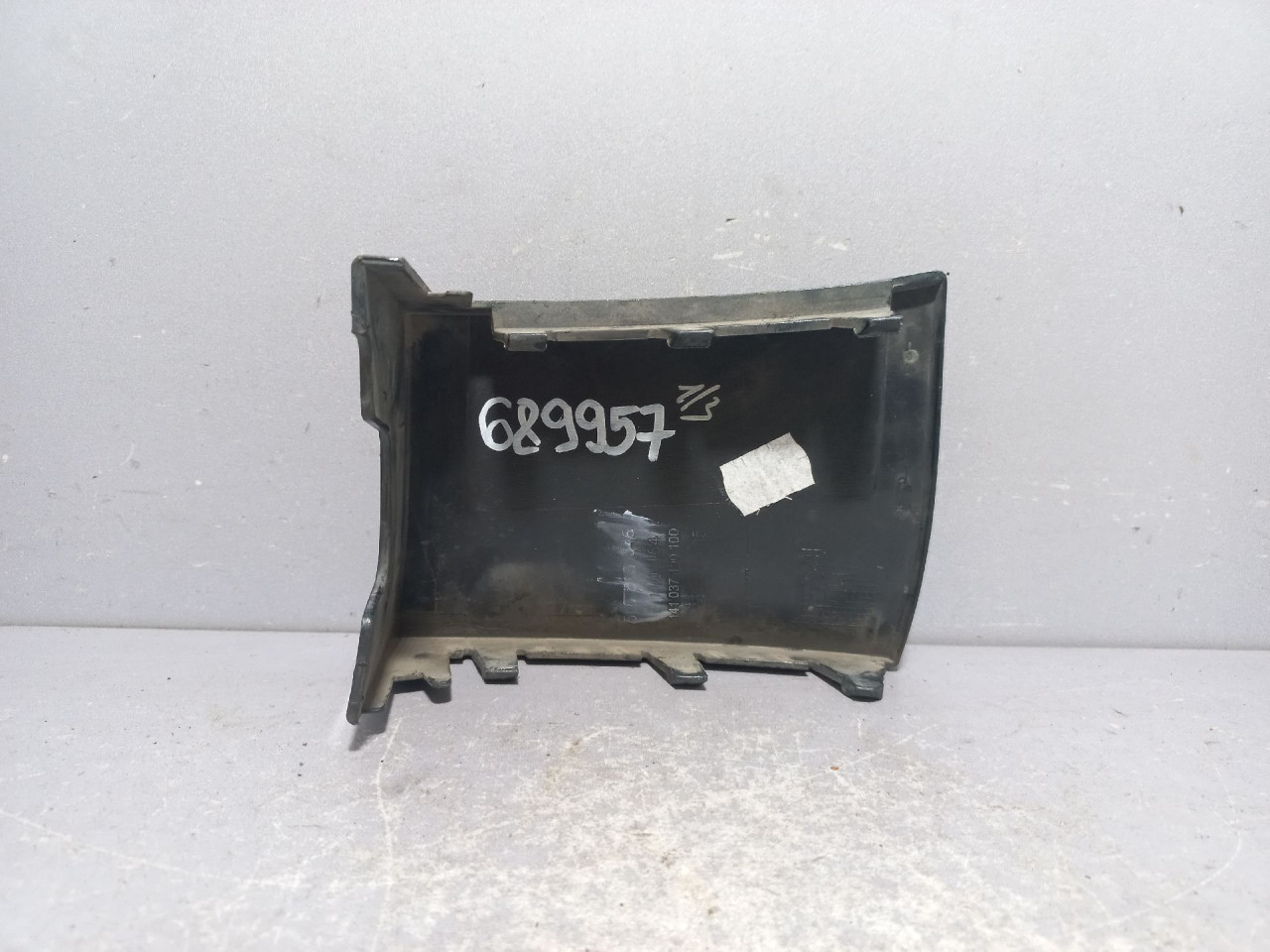 PLASTIKA BRANIKA SKODA YETI > 10-13 5L6813345