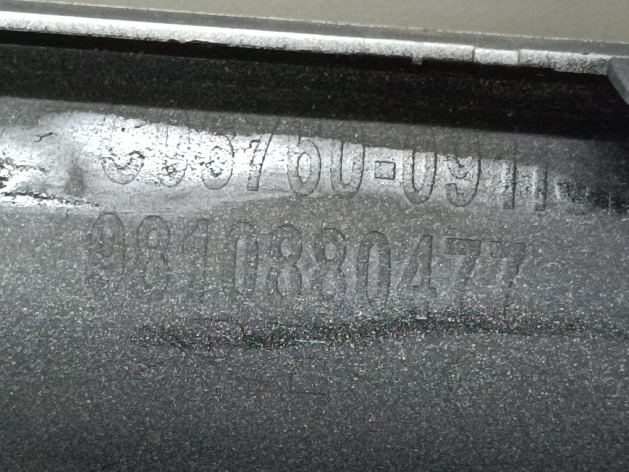 DIJELOVI SPOJLER PEUGEOT 3008 > 16-20 9810880477