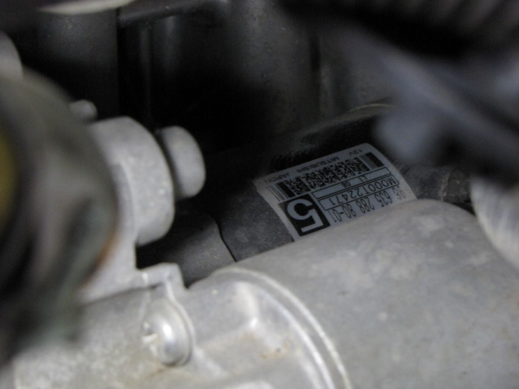ALNASER CITROEN C5 > 11-17 CI525 9663528880