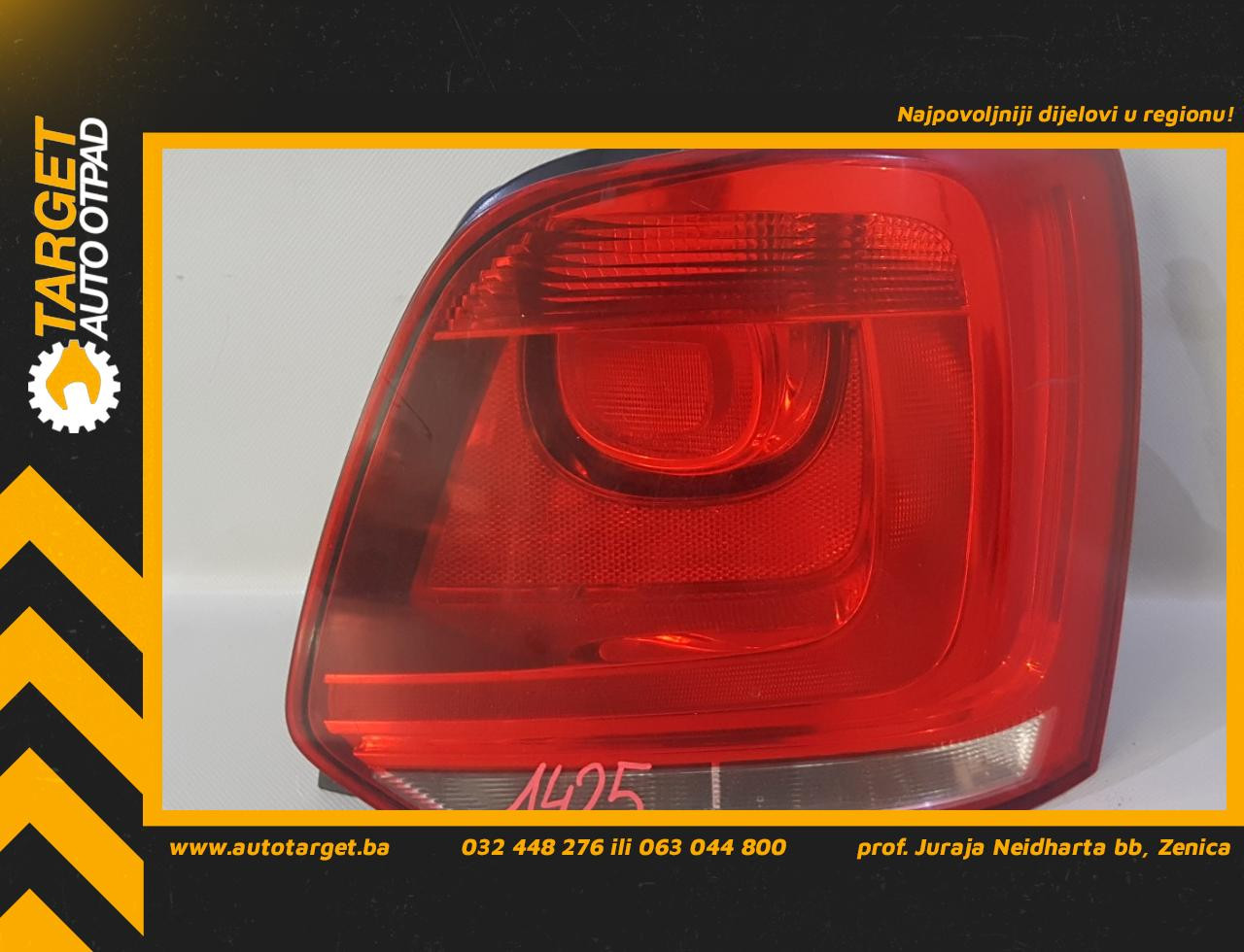 STOP SVJETLO VW POLO > 09-14 VG023016 6R0945258A