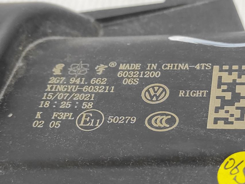 DIJELOVI DNEVNO SVJETLO VW TAIGO > 20- 2G7941662