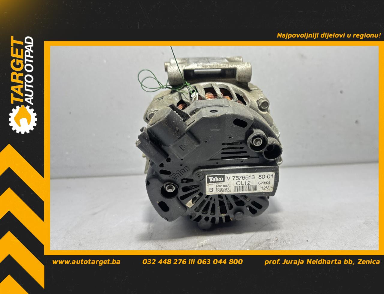 DIJELOVI ALTERNATOR PEUGEOT 308 > 07-11 1.6 757651380 2605106A