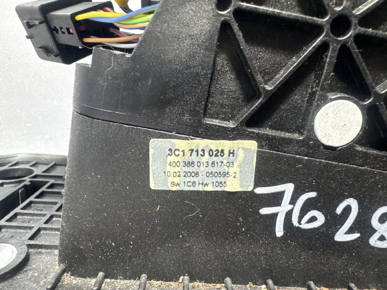 DIJELOVI SALTEBLA VW PASSAT B6 > 05-10 3C1713025H