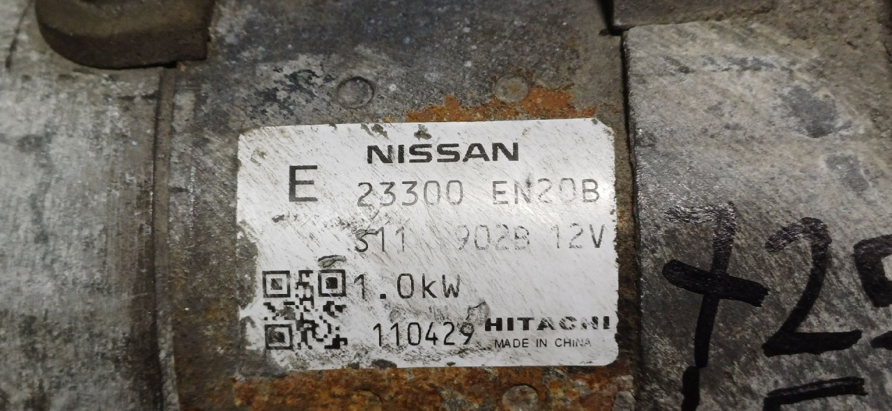 DIJELOVI ALNASER NISSAN X-TRAIL > 10-13 23300EN20B