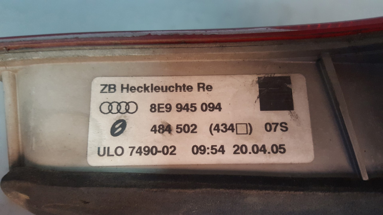 STOP SVJETLO AUDI A4 (B7) > 04-07 AD022016 8E9945094