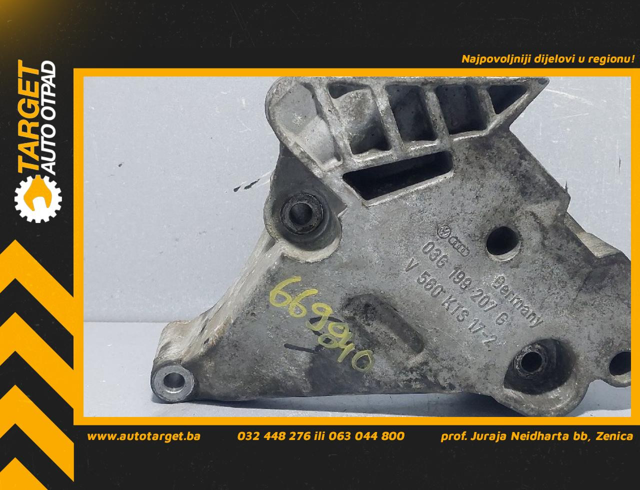 DIJELOVI NOSAC MOTORA VW CADDY > 03-10 03G199207G