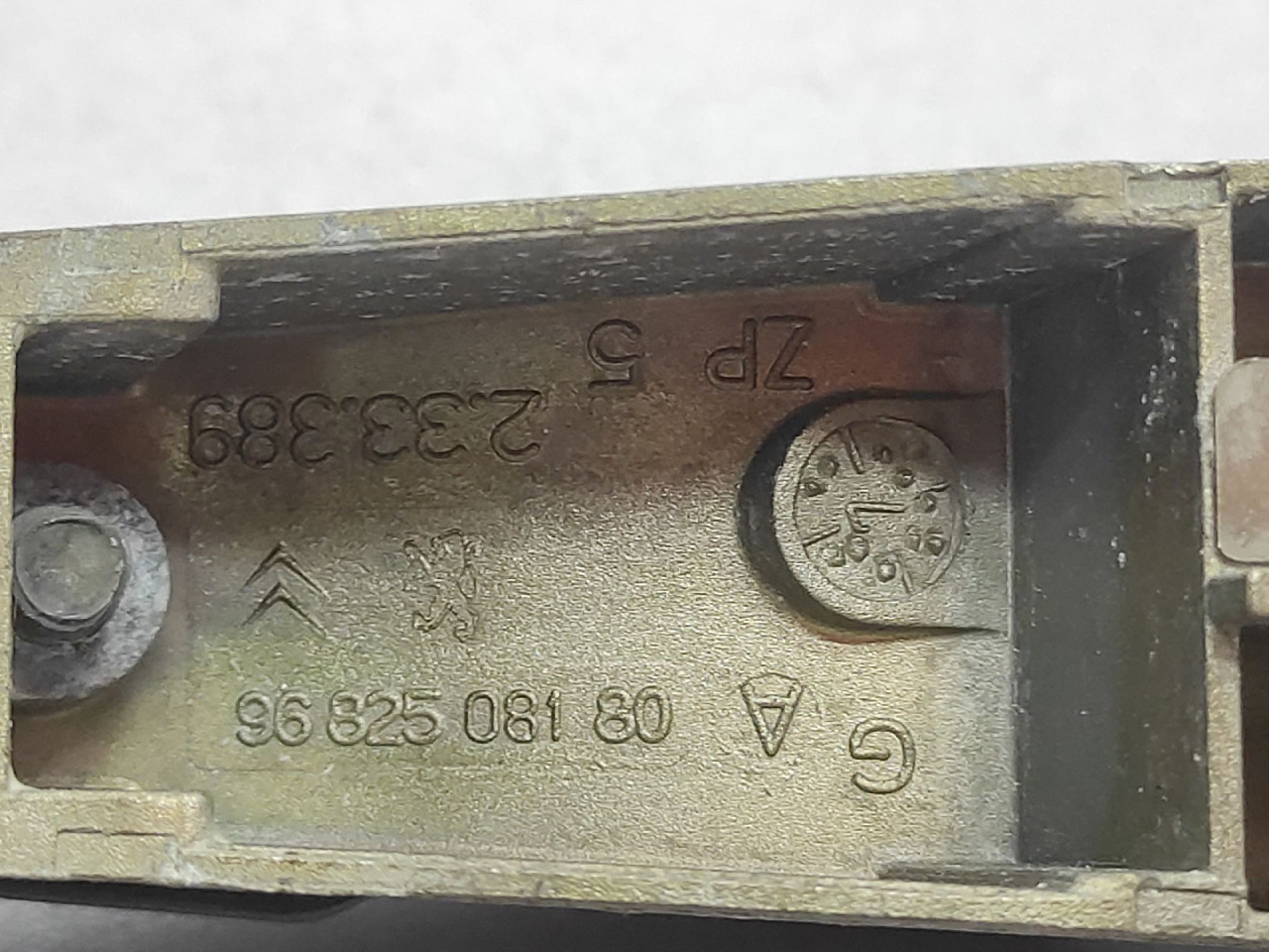 RUCKA VRATA PEUGEOT 407 > 08-12 9682508180
