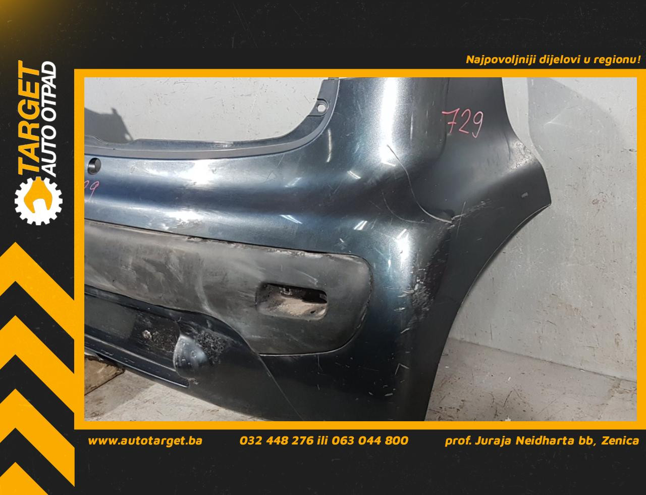 DIJELOVI BRANIK CITROEN C1 > 05-08 521590H050