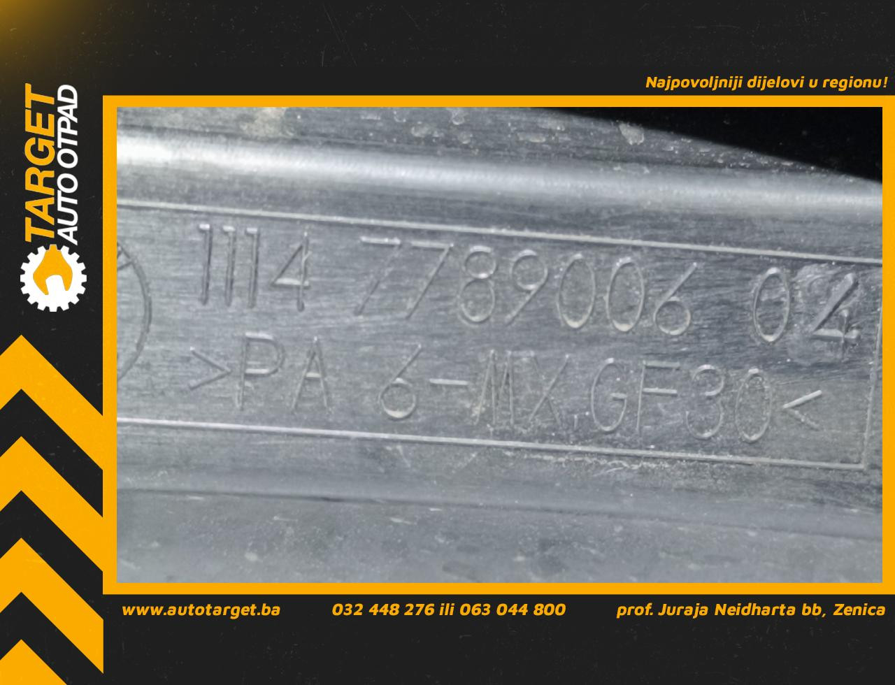 POKLOPAC MOTORA BMW SERIJA 1 (E87/E81) > 04-07 7789006