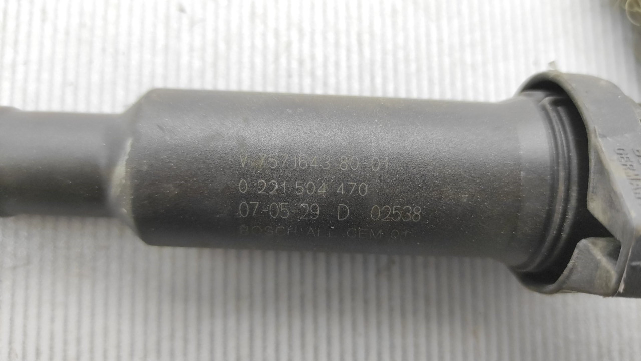 DIJELOVI BOMBINA MINI MINI (R56) > 06-10 757164380