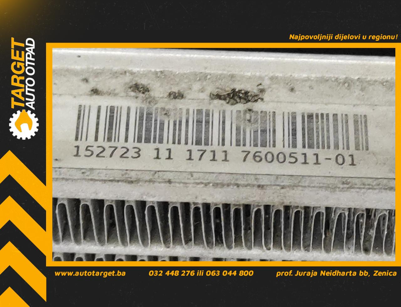 HLADNJAK VODE BMW SERIJA 3 (F30/F31) > 11-14 7600511