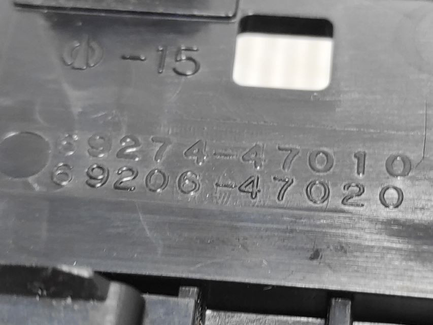 UNUTRASNJA RUCKA VRATA TOYOTA PRIUS XW20 > 04-09 69274-
