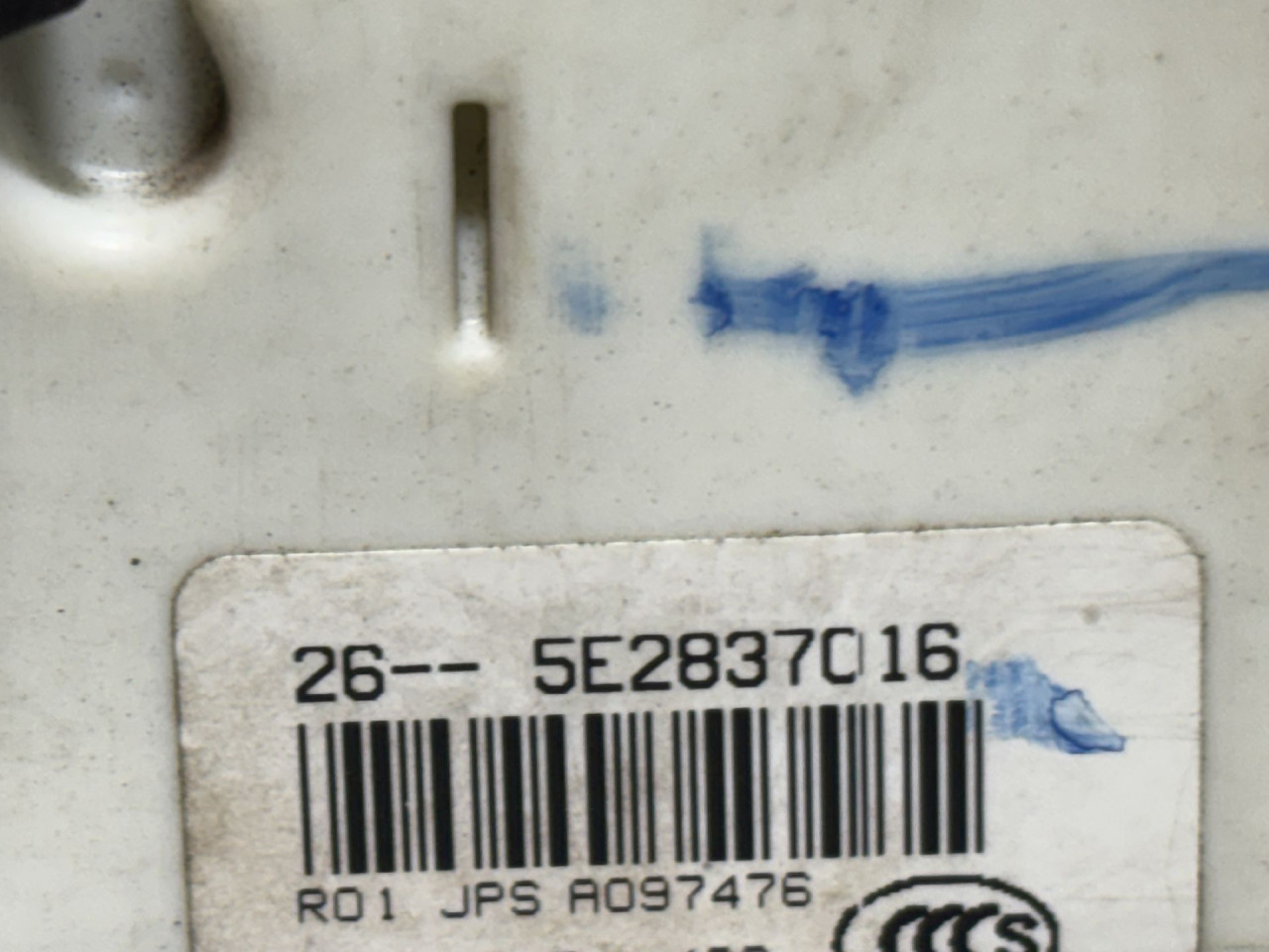 DIJELOVI BRAVA VRATA VW TIGUAN > 11-15 2.0 5E2837016