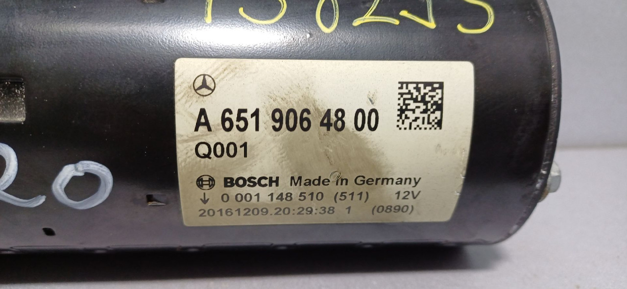 ALNASER MERCEDES C KLASA (W205/S205) > 14-18 A651906480