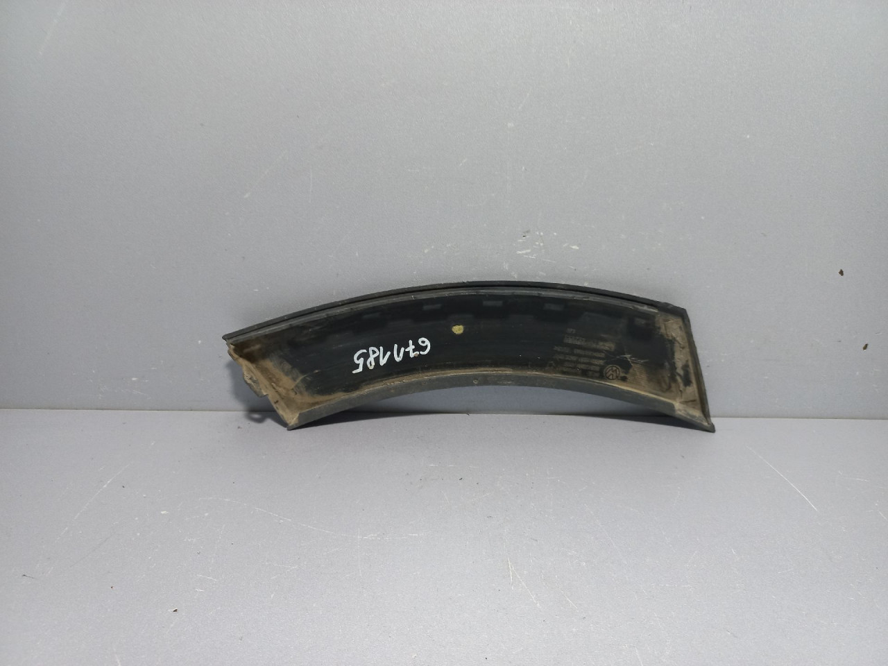 RUB BLATOBRANA VW PASSAT B7 > 10-14 3AF807415