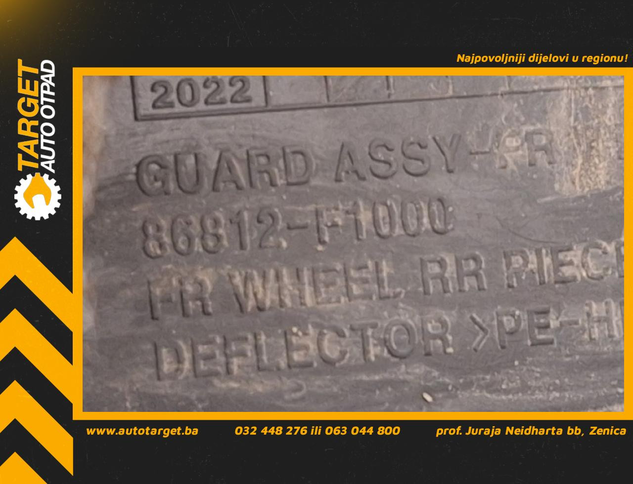 UNUTRASNJI BLATOBRAN KIA SPORTAGE > 15-18 86812F1000