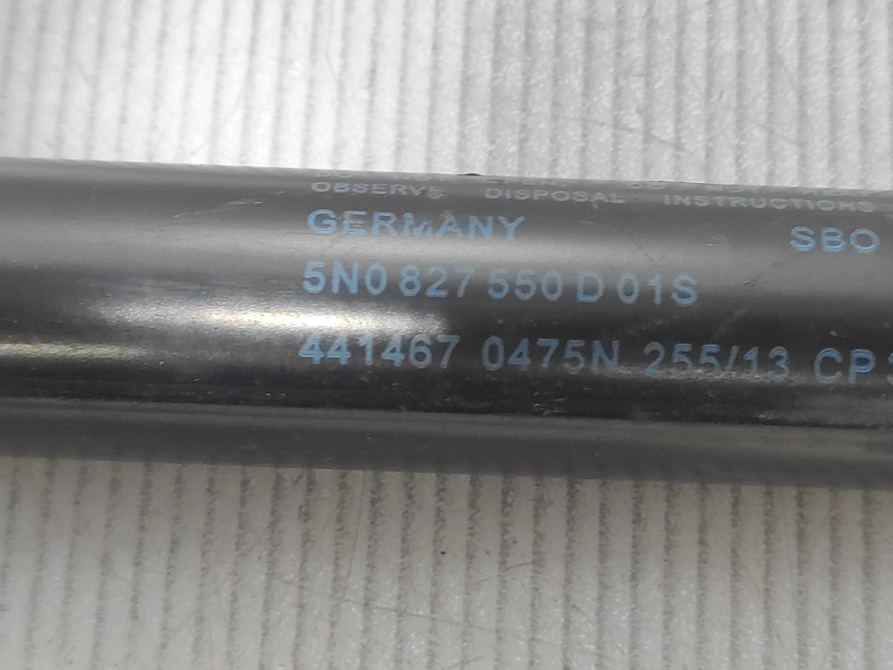 AMORTIZER GEPEKA VW TIGUAN > 11-15 5N0827550D