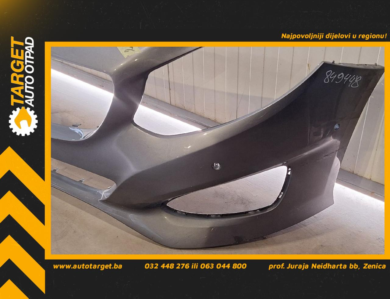 DIJELOVI BRANIK MERCEDES B KLASA (W246) > 11-14 A2468854325
