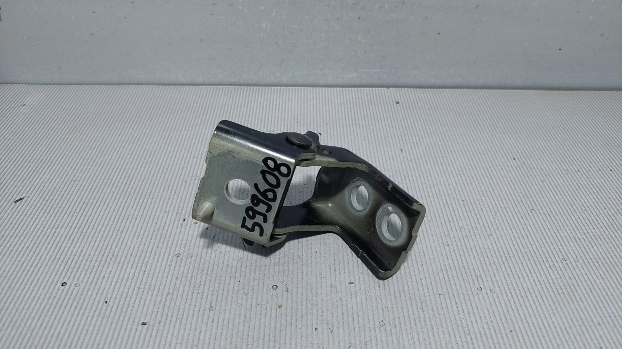 DIJELOVI BAGLAMA PEUGEOT 208 > 12-15 9671887080