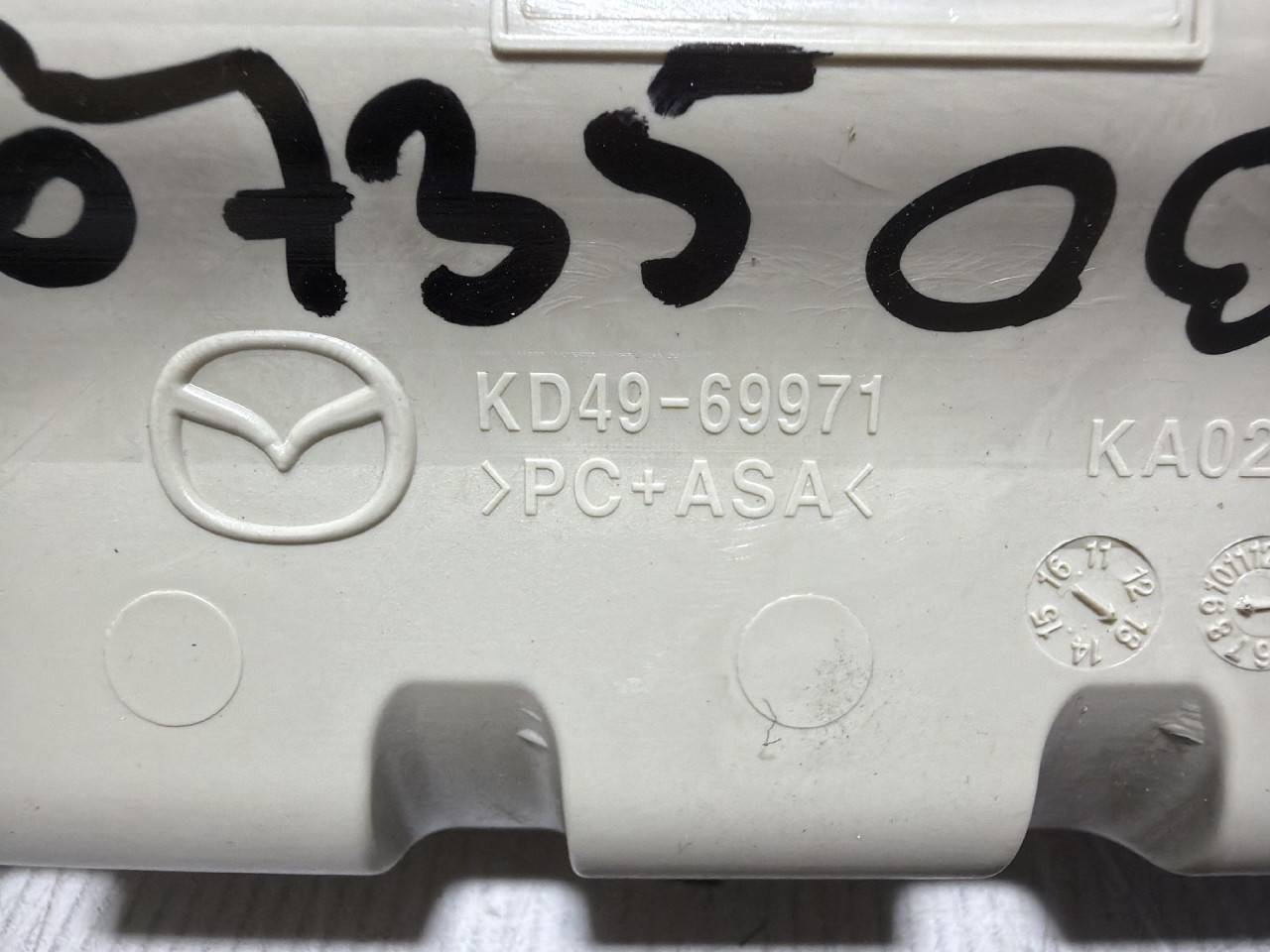 DIJELOVI RASVJETA U KABINI MAZDA CX5 > 12-15 2.2 KD4969971