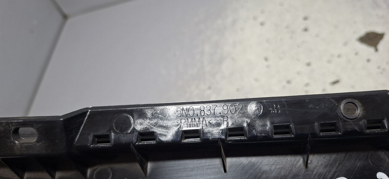 DIJELOVI LAJSNA VW TIGUAN > 07-11 2.0 5N0837902AB