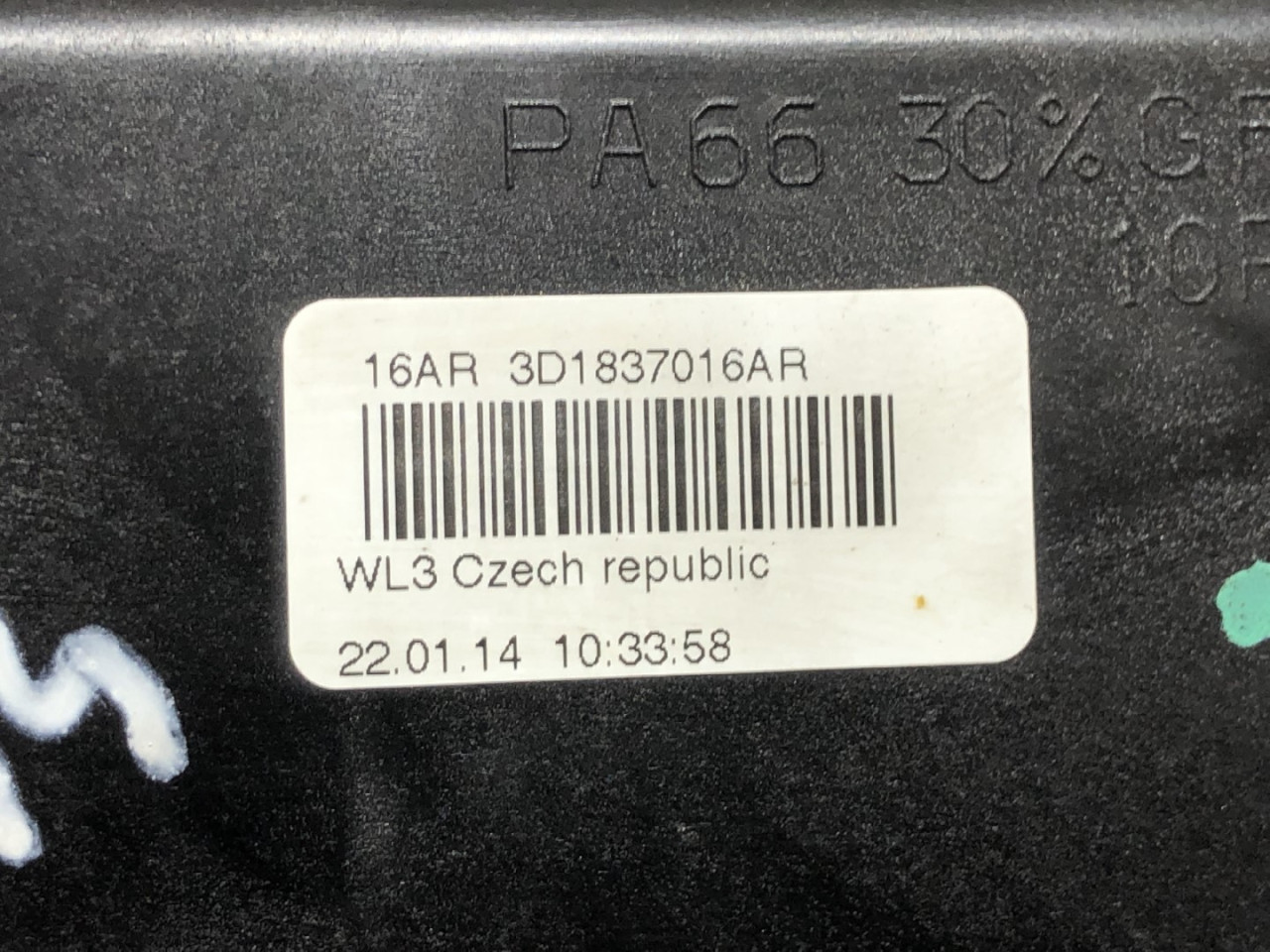 DIJELOVI BRAVA VRATA VW CADDY > 10-15 3D1837016AR