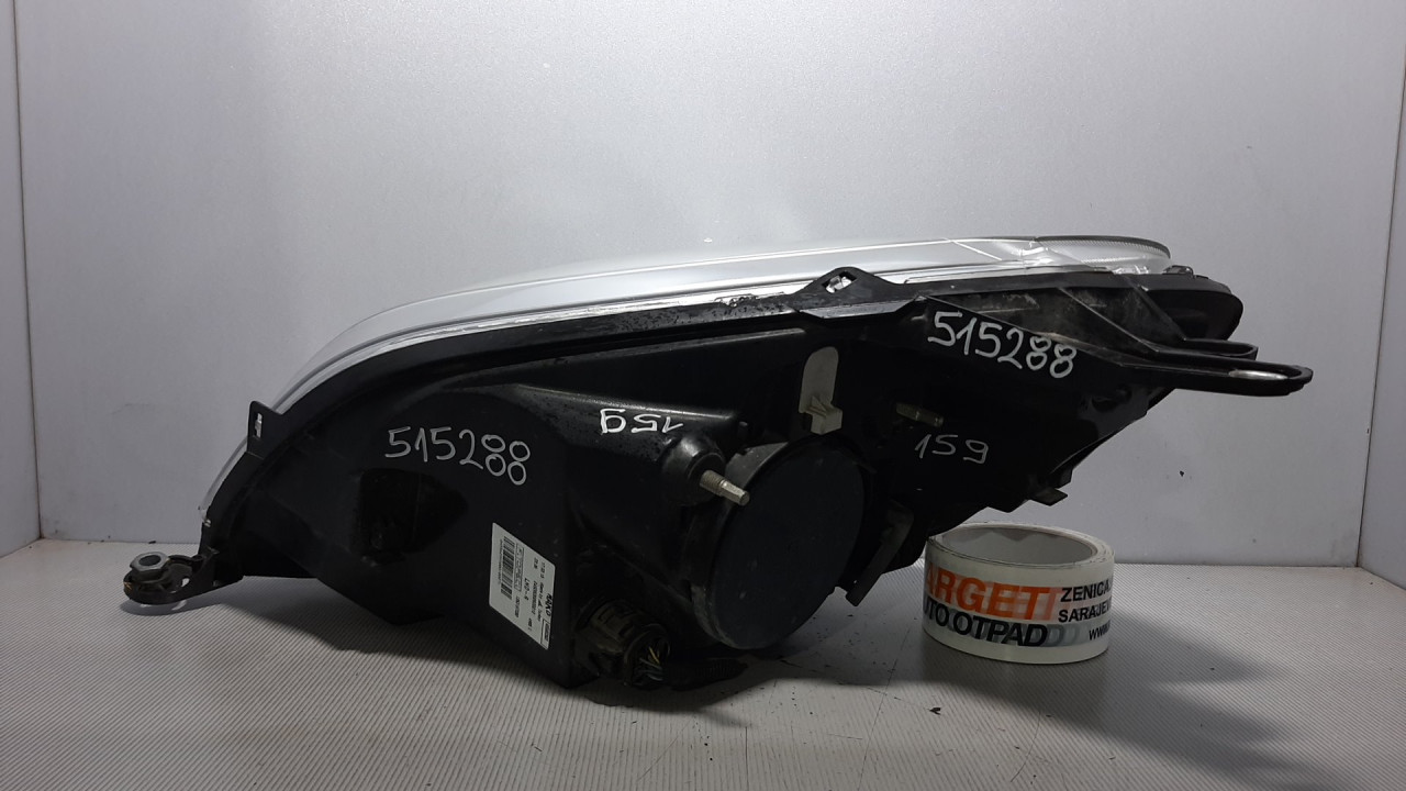 DIJELOVI FAR FIAT QUBO > 08-16 1353197080