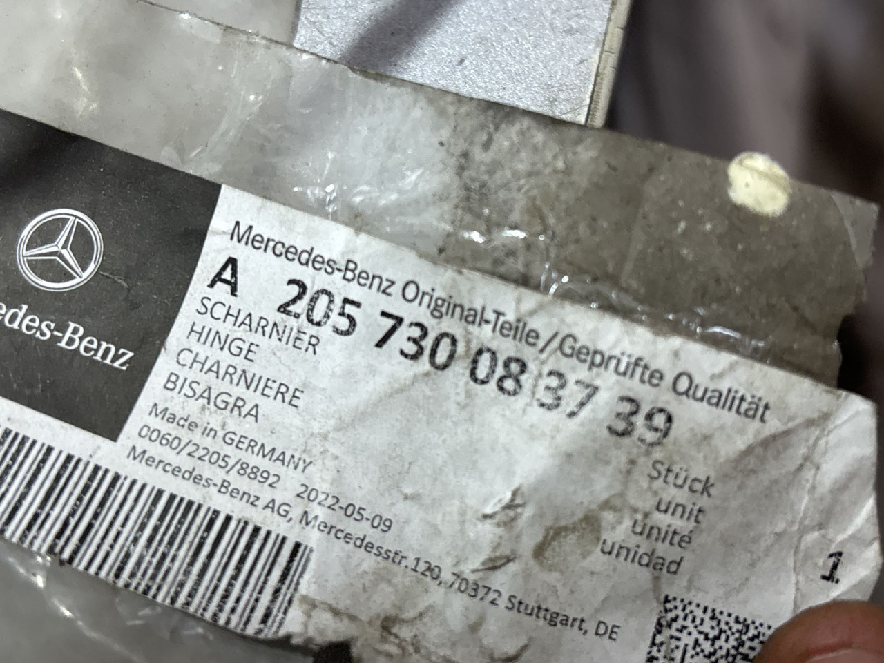 DIJELOVI BAGLAMA MERCEDES GLC (X253) > 16-22 A205730083739