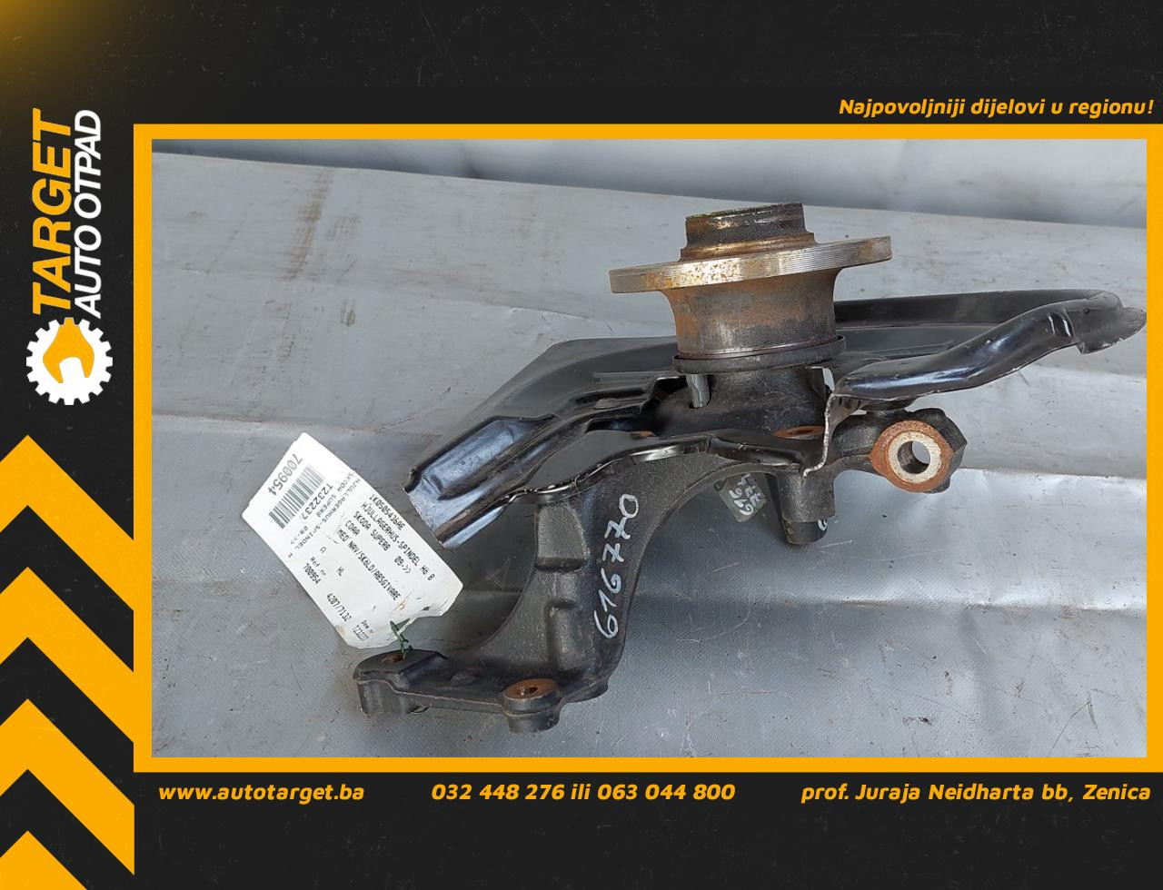 DIJELOVI GLAVCINA VW TOURAN > 10-15 1K0505436AE