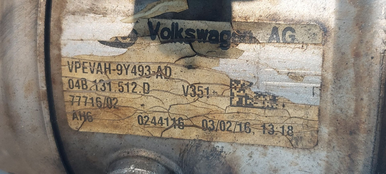 HLADNJAK EGR VENTILA SKODA FABIA > 14- 04B131512D