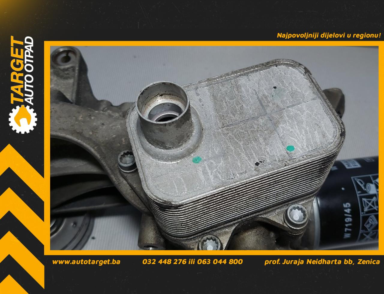 HLADNJAK ULJA AUDI A5 (8T) SPORTBACK > 07-11 06J117021J