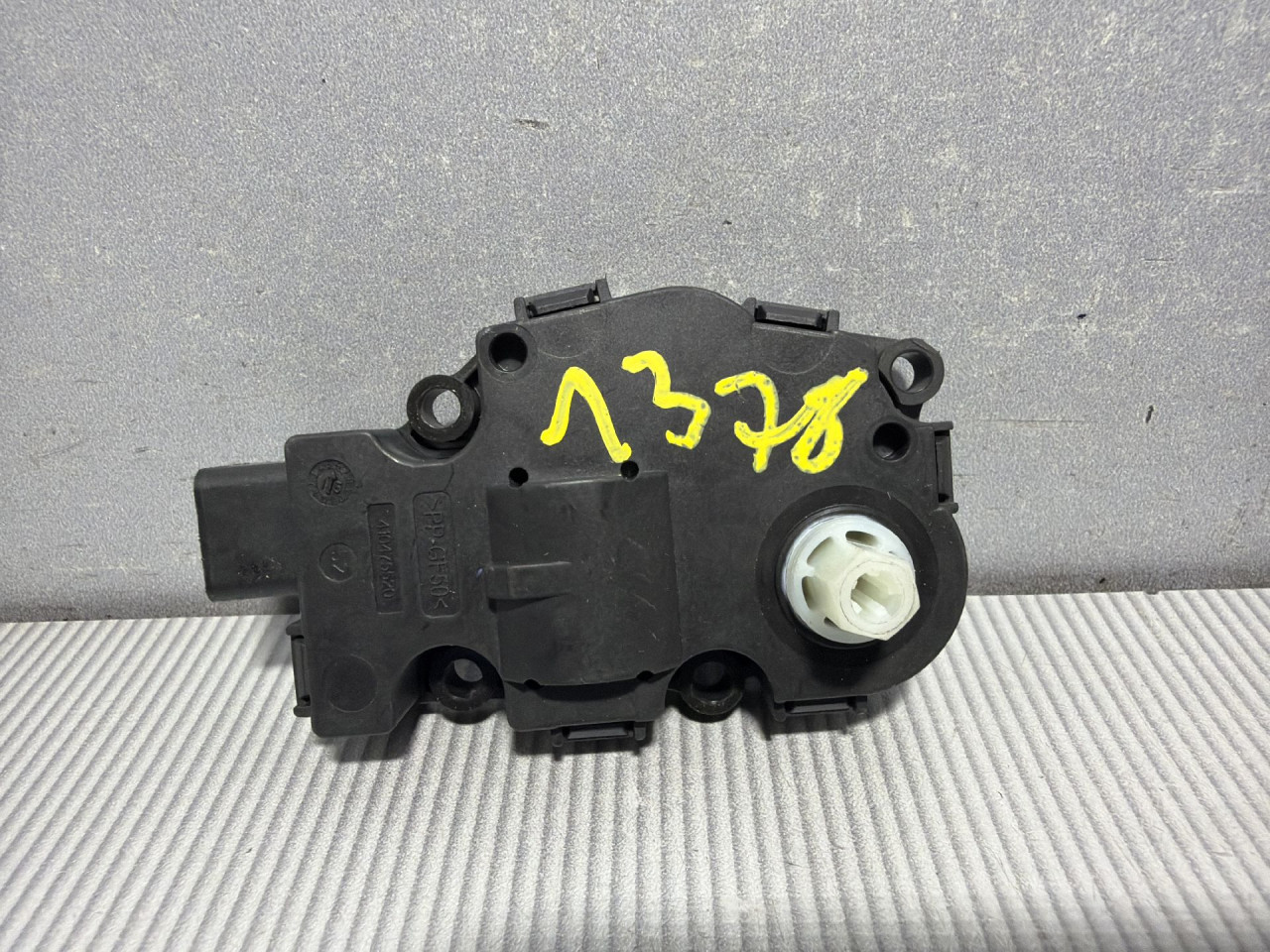DIJELOVI MOTORIC KLAPNE AUDI Q5 > 12-16 2.0 EFB490