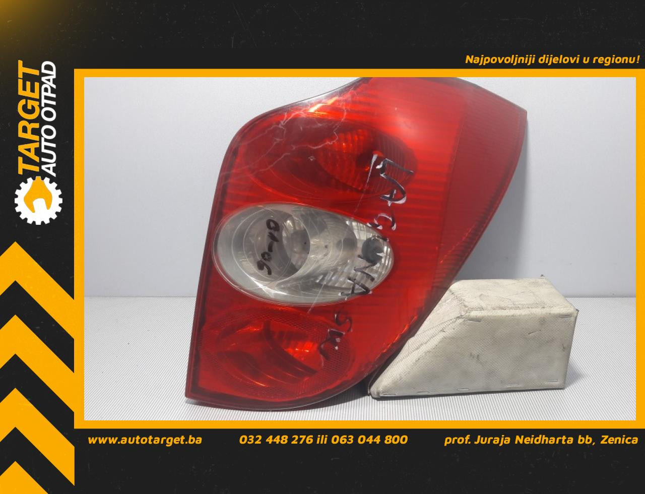 STOP SVJETLO RENAULT LAGUNA > 01-05 RN084016 8200002472