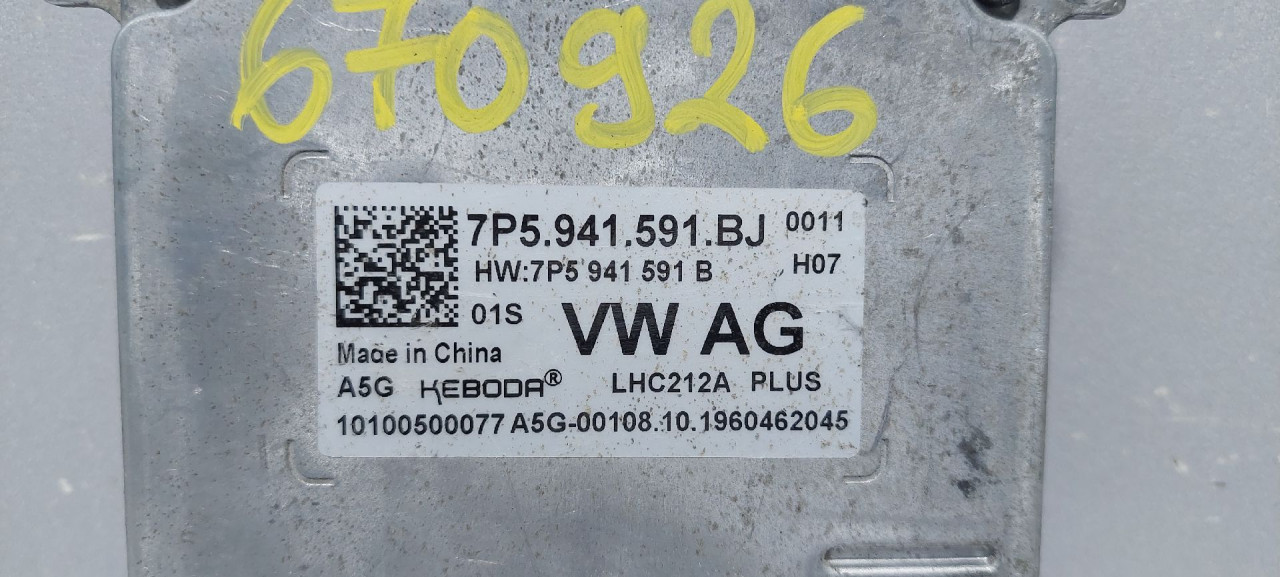 DIJELOVI BALAST FARA VW TOUAREG > 18- 7P5941591BJ