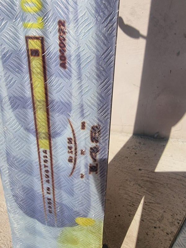Atomic  148cm R14